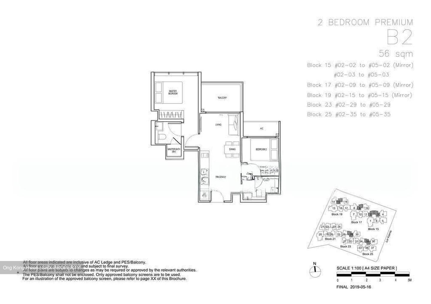 View at Kismis (D21), Apartment #615289161